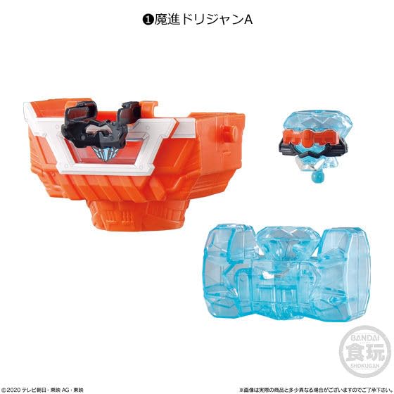 バンダイ(BANDAI) Minipla Magashin Combined Series 03 Gigantt Driller Set (6 Types in Gift Box), Candy Toy