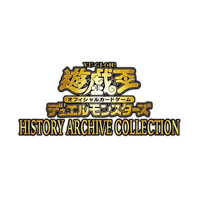 Konami Yu-Gi-Oh! OCG: History Archive Collection Box