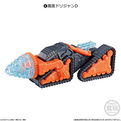 バンダイ(BANDAI) Minipla Magashin Combined Series 03 Gigantt Driller Set (6 Types in Gift Box), Candy Toy