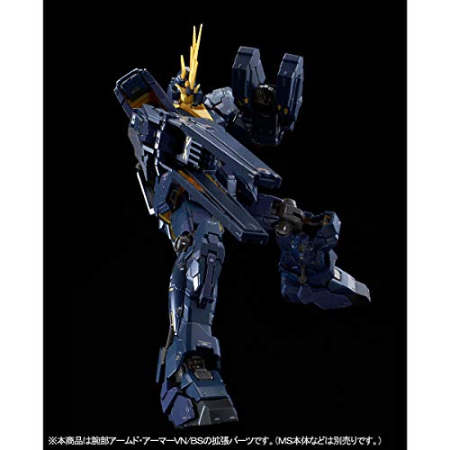 Bandai RG 1/144 Expansion Unit Armed Armor VN/BS Model kit