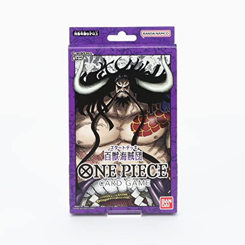BANDAI One Piece Card Game Starter Deck (ST-01) (in Japanese) (Hyakujuu Kaizokudan)