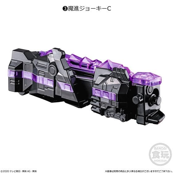 Minipla Magashin Combined Series 02 King Express Set (6 Types in a Gift Box), Candy Toy