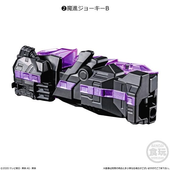 Minipla Magashin Combined Series 02 King Express Set (6 Types in a Gift Box), Candy Toy