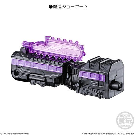 Minipla Magashin Combined Series 02 King Express Set (6 Types in a Gift Box), Candy Toy