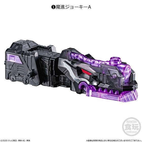 Minipla Magashin Combined Series 02 King Express Set (6 Types in a Gift Box), Candy Toy