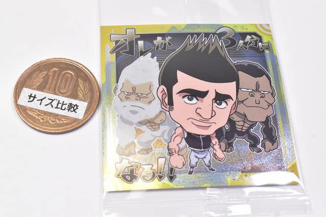 Niforume HUNTER x HUNTER Seal x Wafer Vol. 3 [15. Goraine (Rare)] *Sticker only (single item)