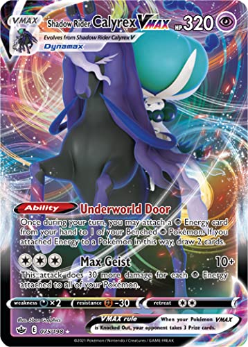 Pokémon TCG: Shadow Rider Calyrex VMAX League Battle Deck (60 Cards Ready to Play Deck, 3 Foil V Cards & 3 Foil VMAX Cards)