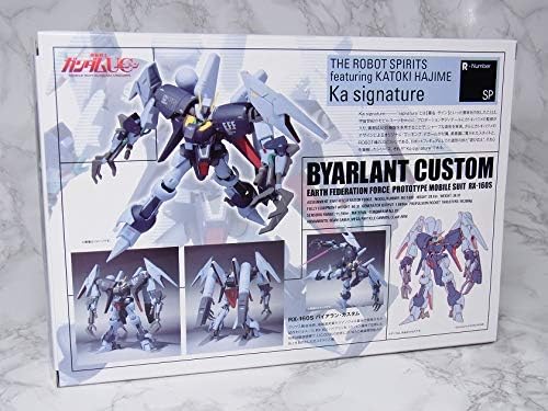 Robot Damashii [Side MS] BYARLANT CUSTOM by Bandai
