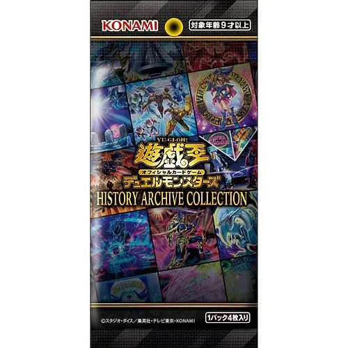 Konami Yu-Gi-Oh! OCG: History Archive Collection Box