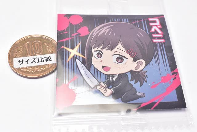 Niformation Chainsaw Man Seal Wafer [13. Kobeni (Rare)] (Single Item) *Sticker only, Sweets not included