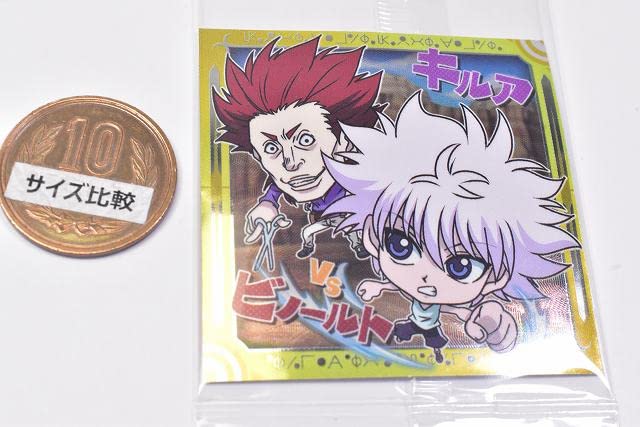 Niformation HUNTER Seal x Wafer Vol. 3 [13. Kilua VS Vinolt (Rare)] *Sticker only (single item)