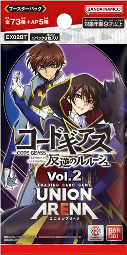 Bandai Union Arena Code Geass - Lelouch of The Rebellion [EX02BT] Booster Box (12 Packs)