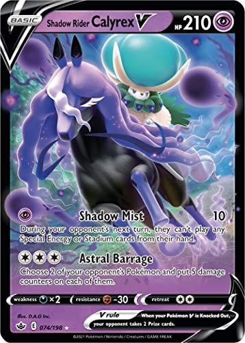 Pokémon TCG: Shadow Rider Calyrex VMAX League Battle Deck (60 Cards Ready to Play Deck, 3 Foil V Cards & 3 Foil VMAX Cards)