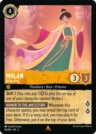 Mulan - Reflecting (16/204) - Rise of the Floodborn Cold Foil - Lorcana
