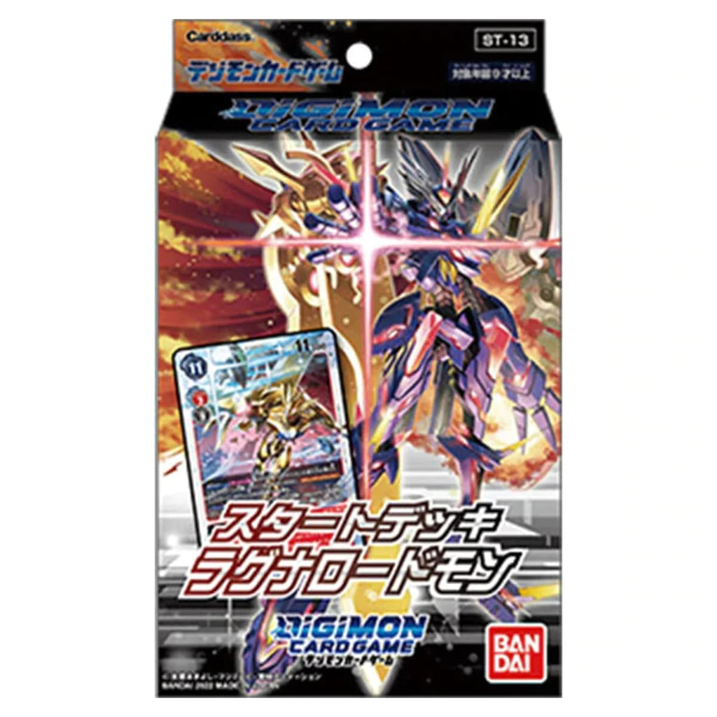 Over the Brick – Digimon: RagnaLoardmon Starter Deck