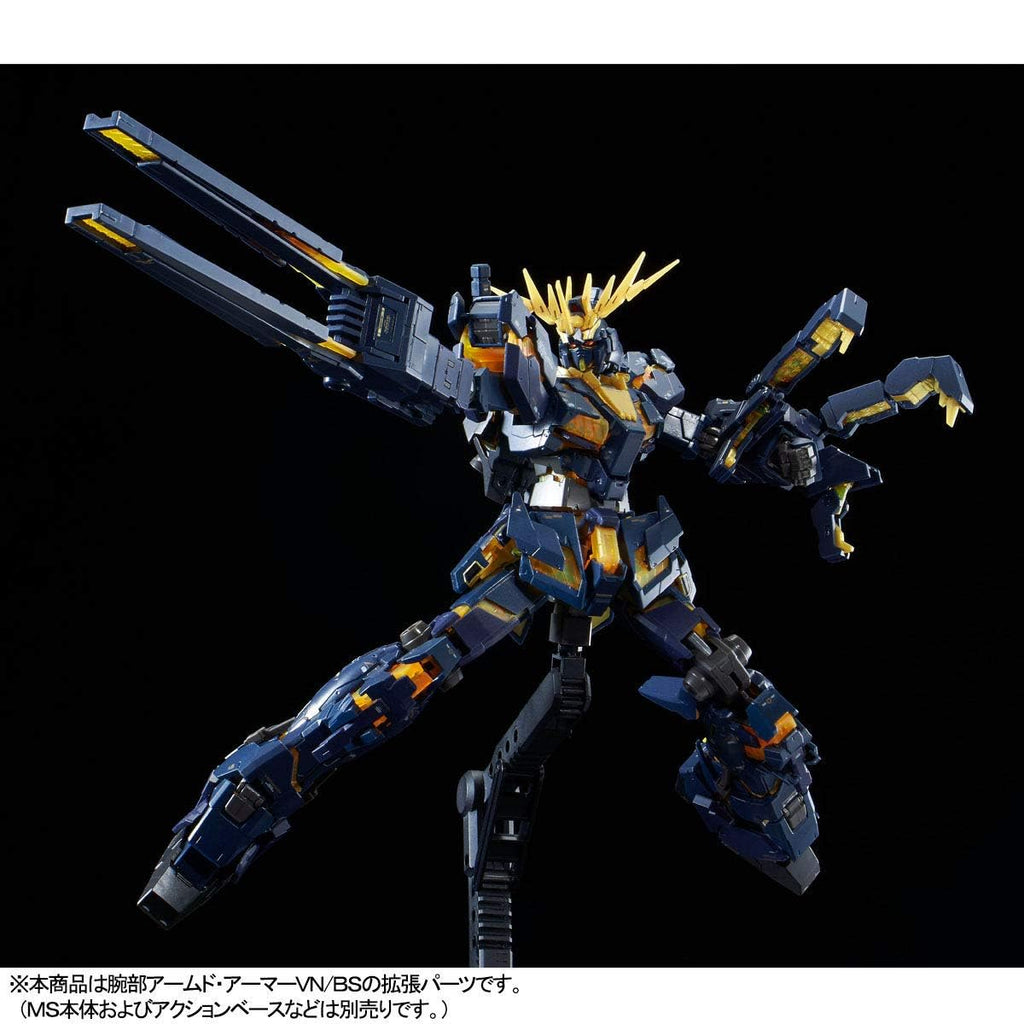 Bandai RG 1/144 Expansion Unit Armed Armor VN/BS Model kit