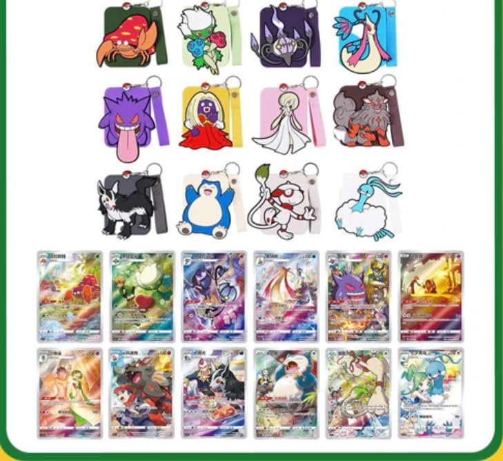 Pokémon Gengar Gift Set Blind Box [Simplified Chinese] - Jumbo Booster Pack - Promo Card - Silcone Card Holder Keychain