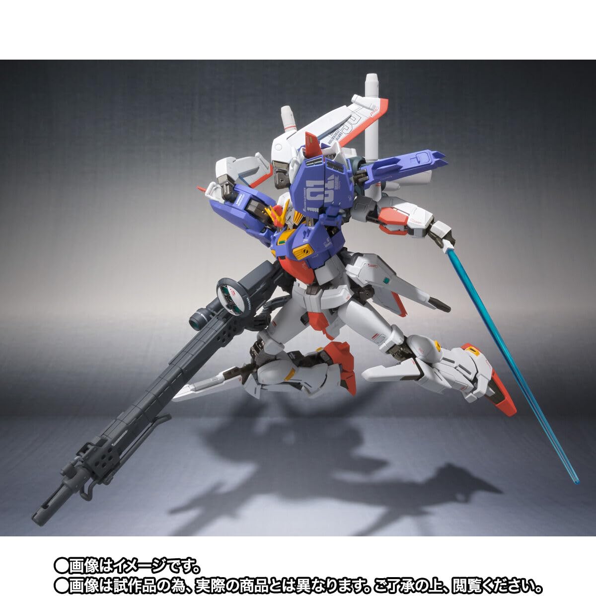 Metal Robot Spirits (Ka Signature) S Gundam Booster Unit Mounted Gundam Sentinel Painted Action Figure