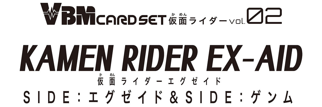 VBM Card Set Kamen Rider vol.2 Kamen Rider Ex-Aid Side: Ex-Aid & Side: Genm Vital Bracelet Characters Masked Rider