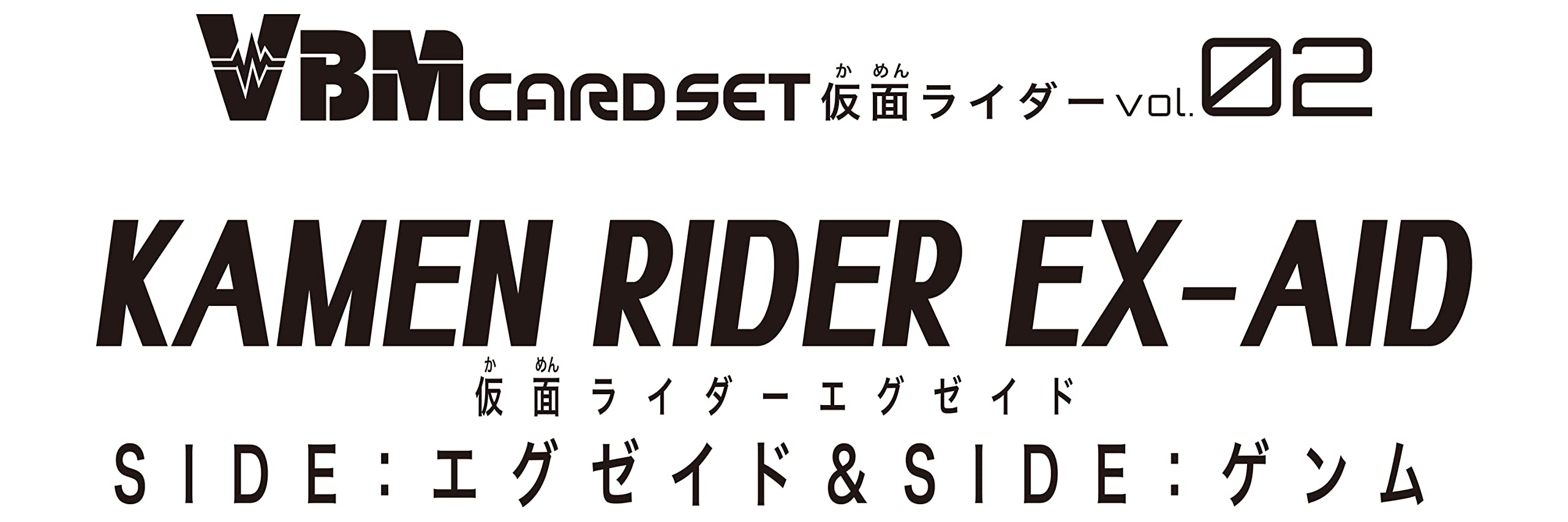VBM Card Set Kamen Rider vol.2 Kamen Rider Ex-Aid Side: Ex-Aid & Side: Genm Vital Bracelet Characters Masked Rider