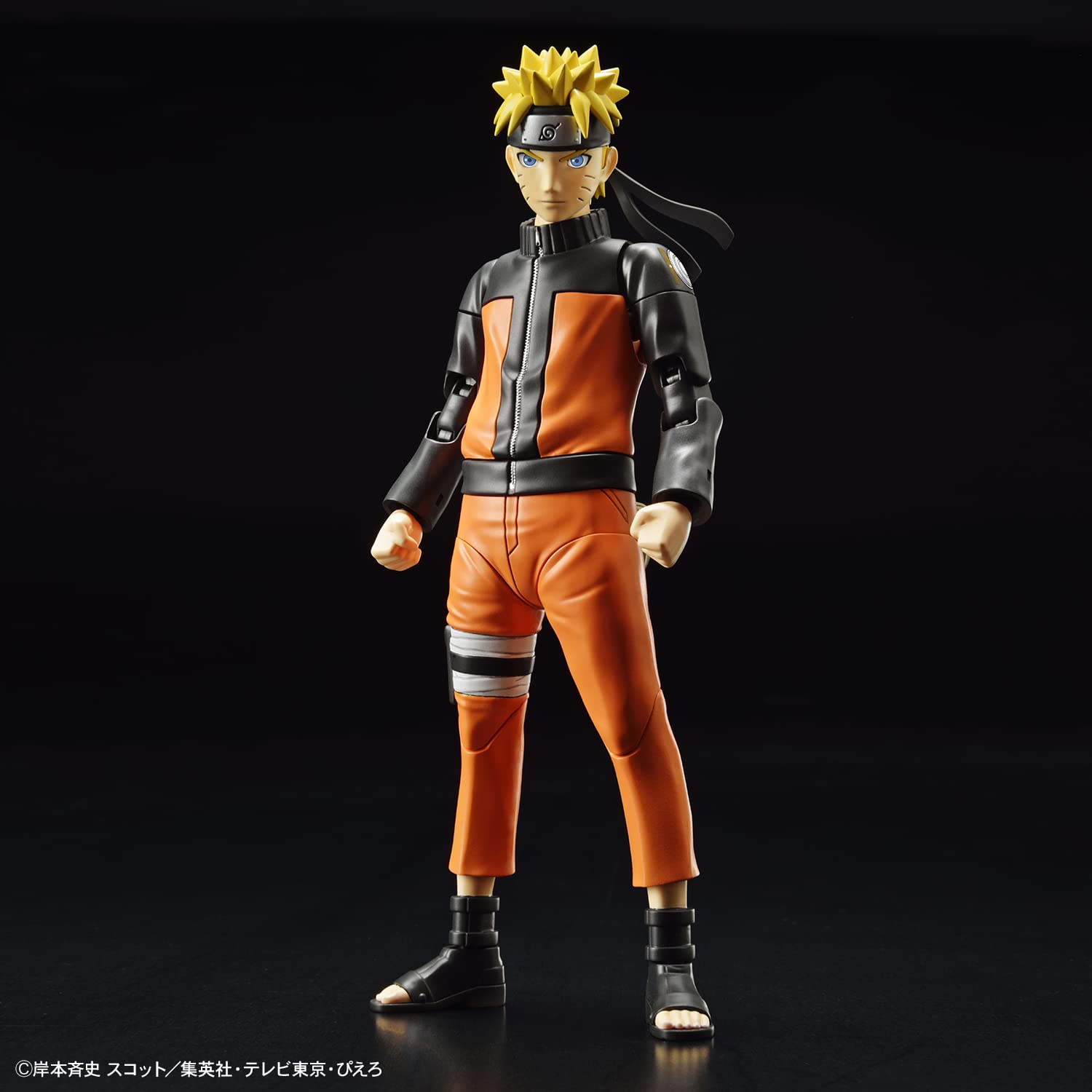 Bandai Hobby - Naruto - Uzumaki Naruto, Bandai Figure-Rise Standard Model Kit