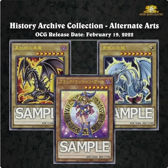 Konami Yu-Gi-Oh! OCG: History Archive Collection Box