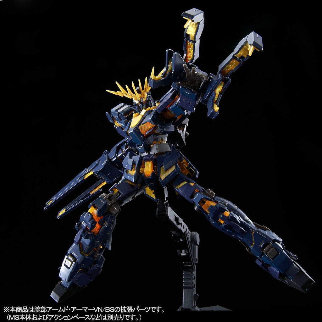 Bandai RG 1/144 Expansion Unit Armed Armor VN/BS Model kit