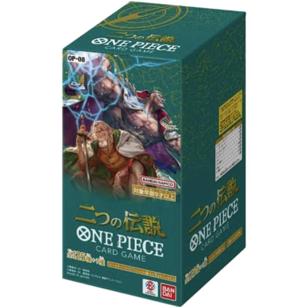 Bandai | One Piece Booster Display - Two Legends (OP-08) | Trading Card Game Display | Ages 6+ | 2 Players | 20-30 Minutes Playing Time