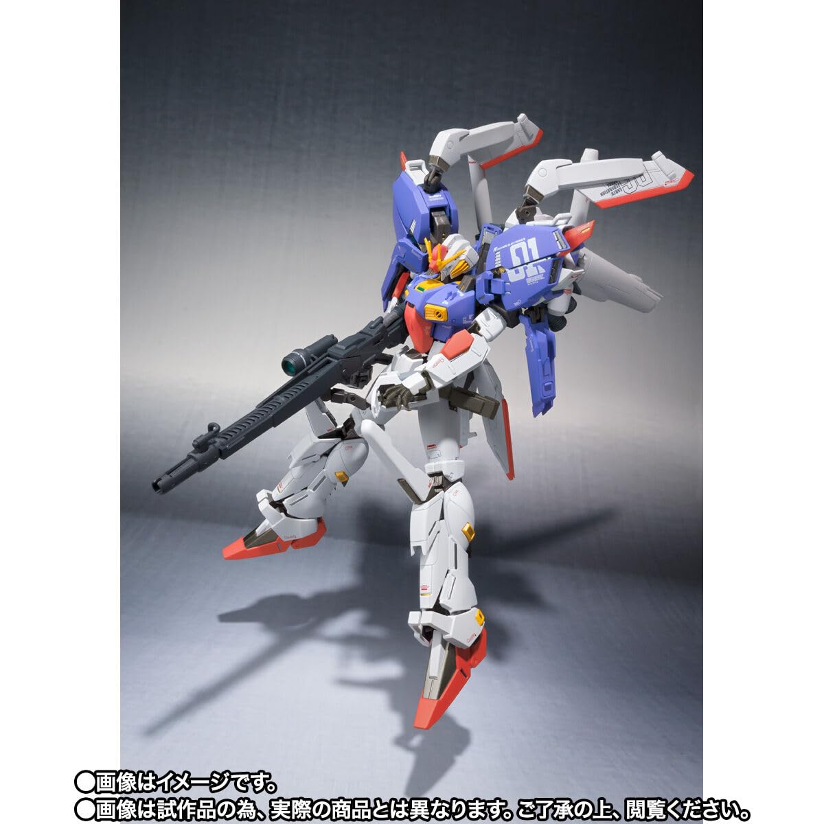 Metal Robot Spirits (Ka Signature) S Gundam Booster Unit Mounted Gundam Sentinel Painted Action Figure
