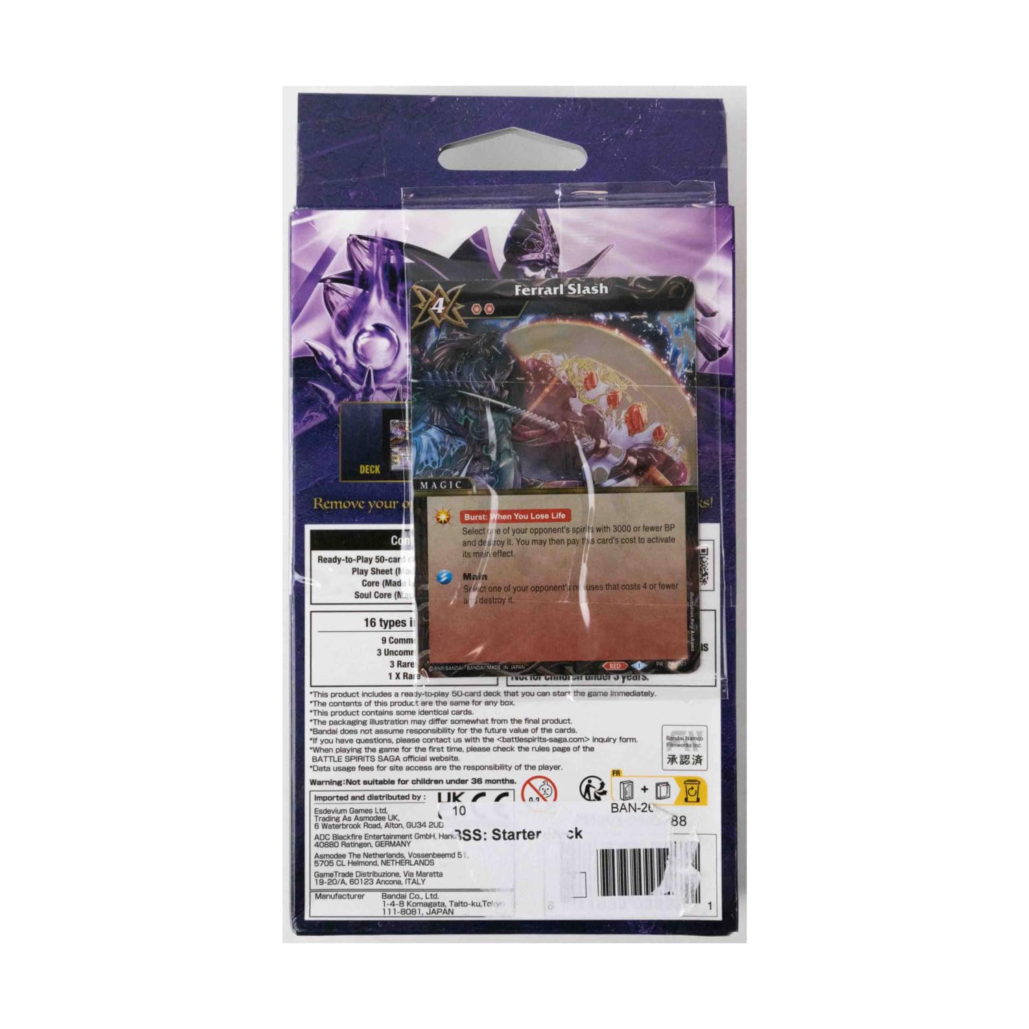 Battle Spirits Saga Starter Set: Call of The Curse