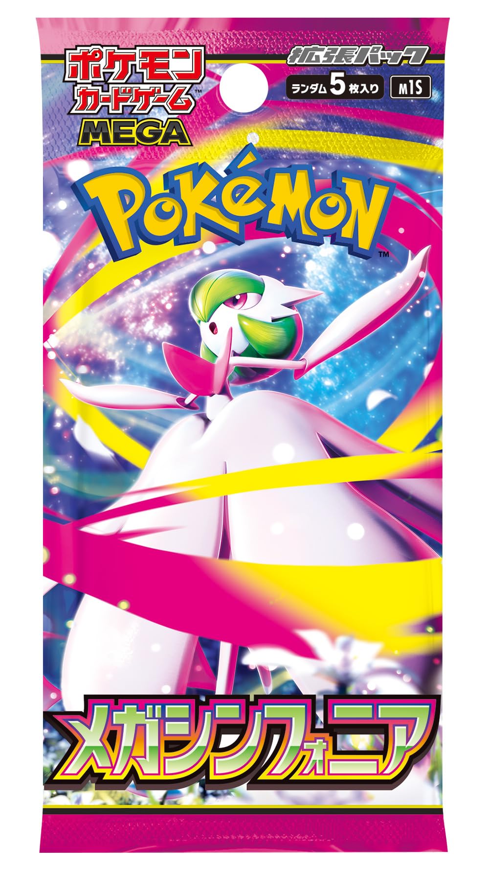 Pokemon Card Game Mega Symphonia Booster Box (Japanese) - 30 Packs