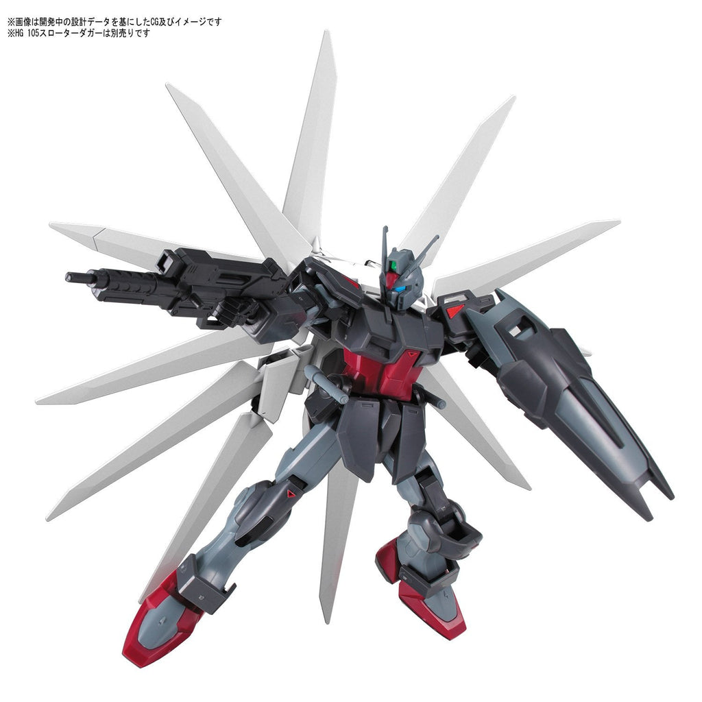 BANDAI Hobby HGBC 1/144 Galaxy Booster Gundam Build Fighters Figure Model Kit