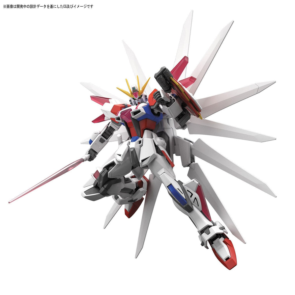 BANDAI Hobby - Gundam Build Fighters - #66 Build Strike Galaxy Cosmos HGBF 1/144 Model Kit