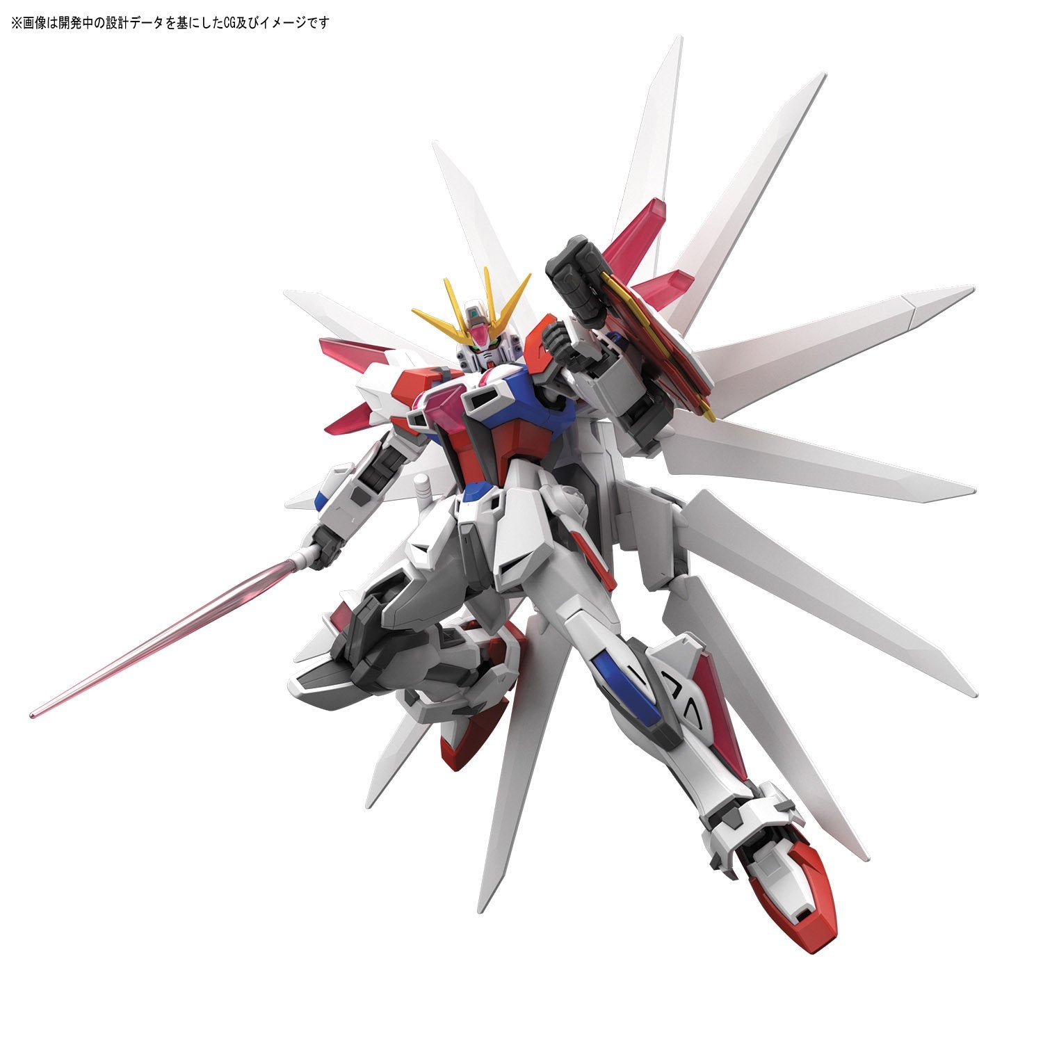 BANDAI Hobby - Gundam Build Fighters - #66 Build Strike Galaxy Cosmos HGBF 1/144 Model Kit