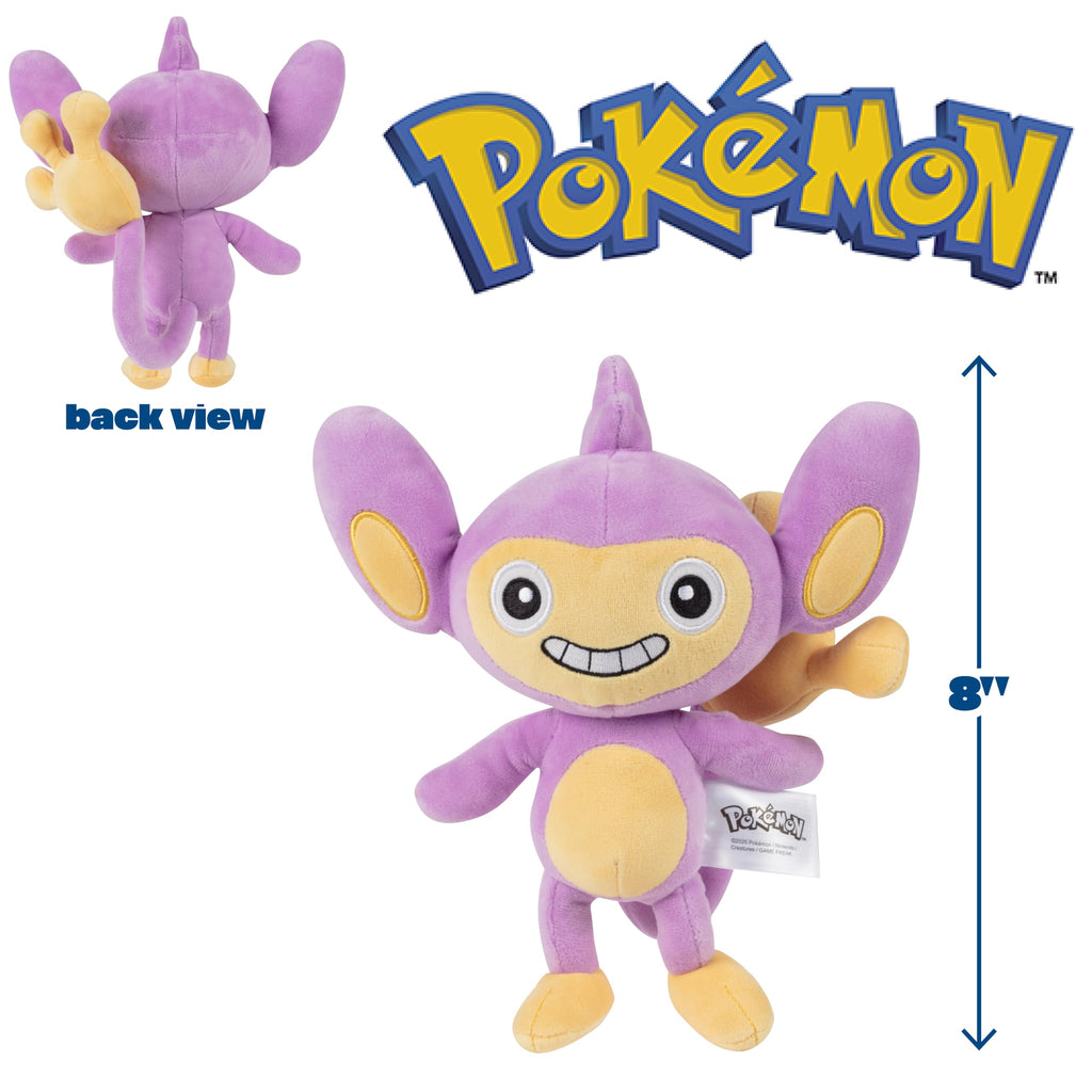 Pokémon 8" Aipom Plush - Officially Licensed - Generation 2 Figure - Authentic Monkey Soft Stuffed Animal Toy - Holiday Christmas Stocking Stuffer Gift for Kids, Boys, Girls - 2+