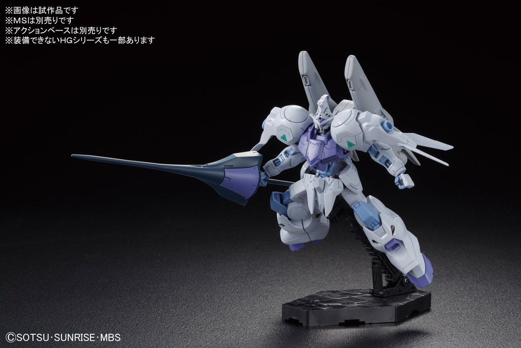 BANDAI HG Mobile Suit Gundam Blood and Iron of Orufenzu MS Options Set 4 & Union Mobile Worker 1/144 Scale Plastic Model
