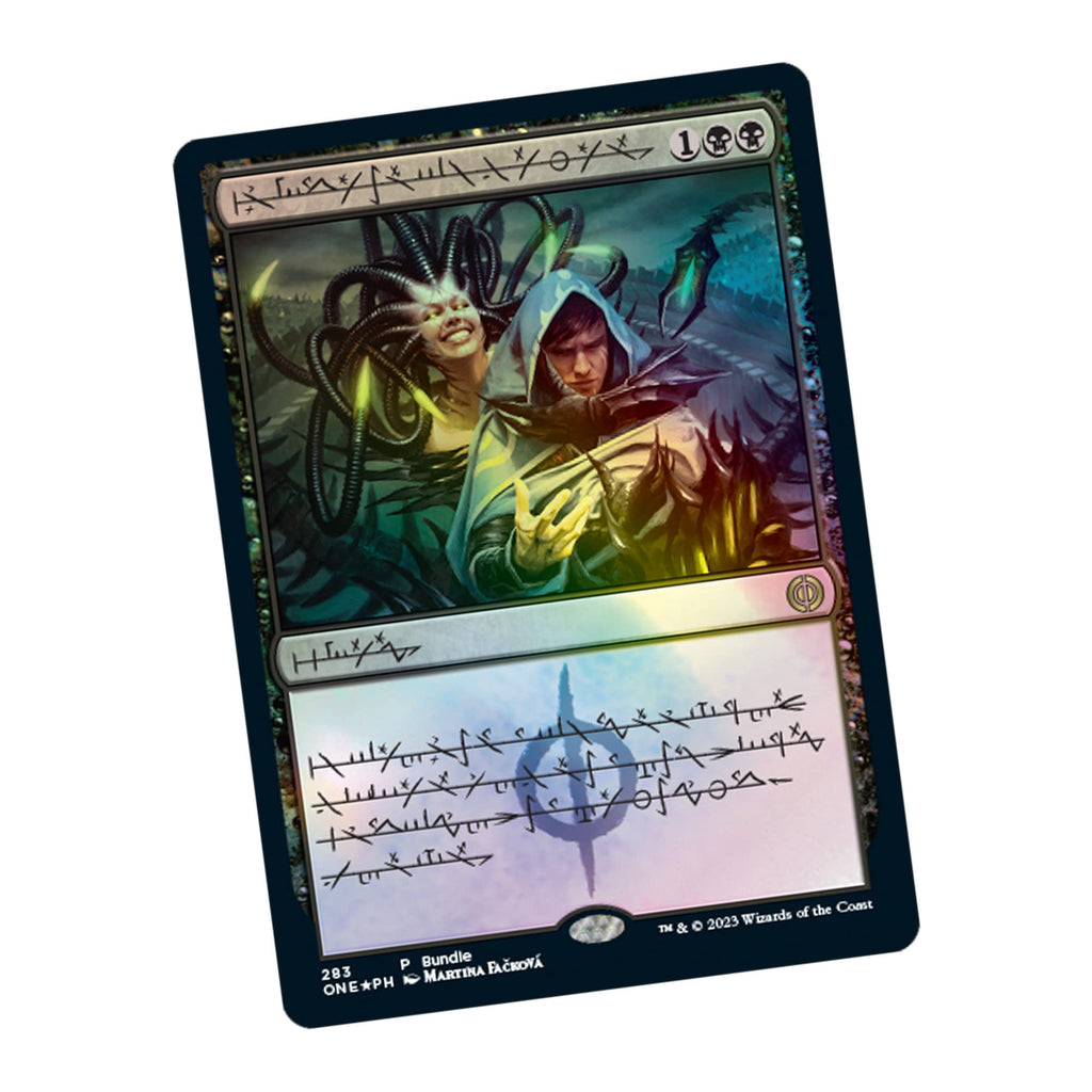 Magic Phyrexia: All Will Be One Bundle: Compleat Edition 1 Compleat Edition Booster, 12 Set Boosters, and Exclusive Accessories, Multicolor, D20100000