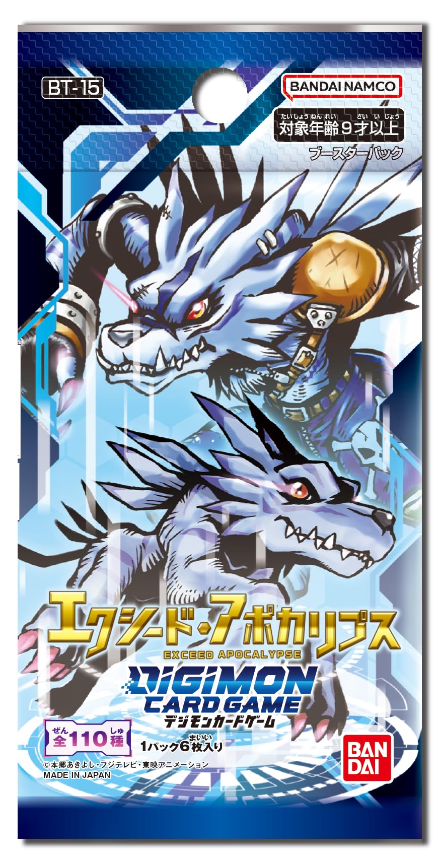 BANDAI Digimon Card Game Booster Pack Exceed Apocalypse BT-15 (Box) 24 Pack