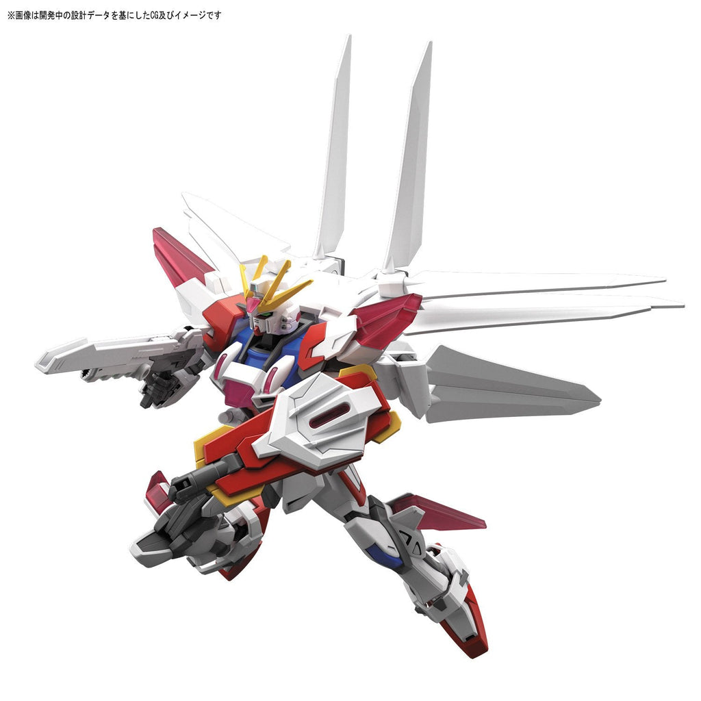 BANDAI Hobby - Gundam Build Fighters - #66 Build Strike Galaxy Cosmos HGBF 1/144 Model Kit