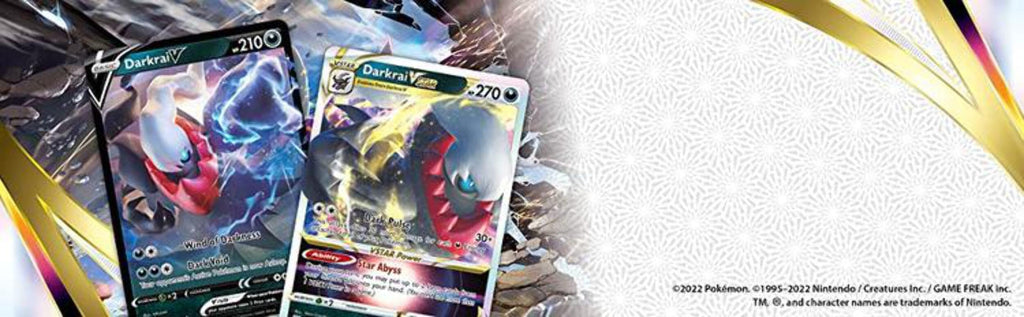 POKEMON SAS10 ASTRAL RADIANCE BOOSTER PACK