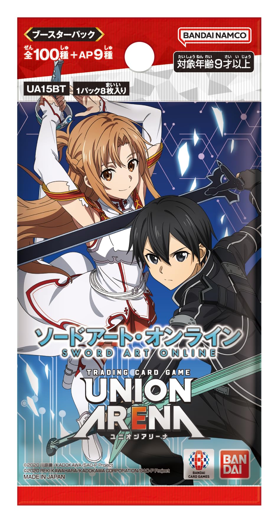 BANDAI Union Arena Booster Pack, Sword Art Online [UA15BT] (Box), 16 Packs