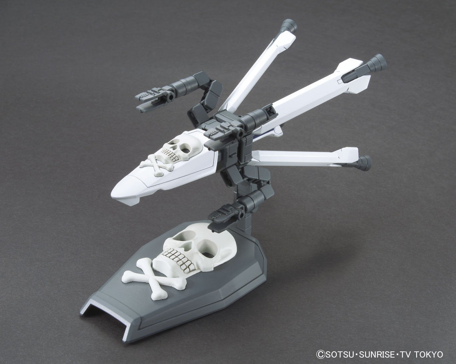 Bandai Hobby HG Build Custom #12 Skull Weapon Booster "Gundam Build Fighters" Model Kit