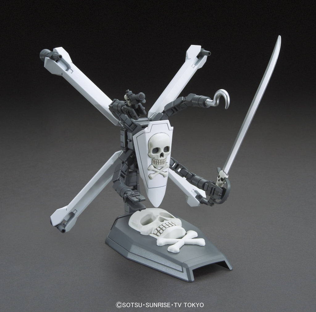 Bandai Hobby HG Build Custom #12 Skull Weapon Booster "Gundam Build Fighters" Model Kit