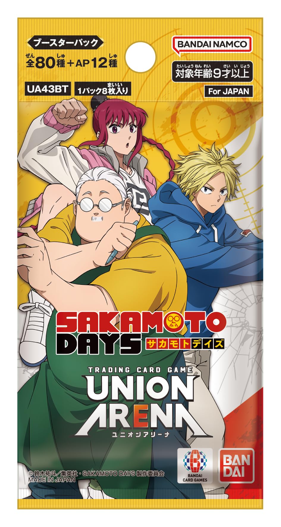 BANDAI Union Arena Booster Pack, Sakamoto Days [UA43BT] (Box), 16 Pack