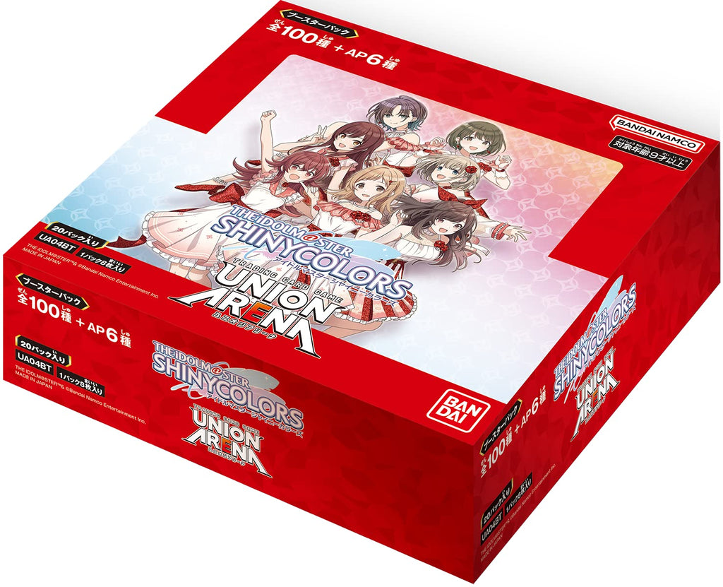 Bandai UA04BT Union Arena Booster Pack, Idolmaster Shiny Colors (Box), 20 Pack Japanese