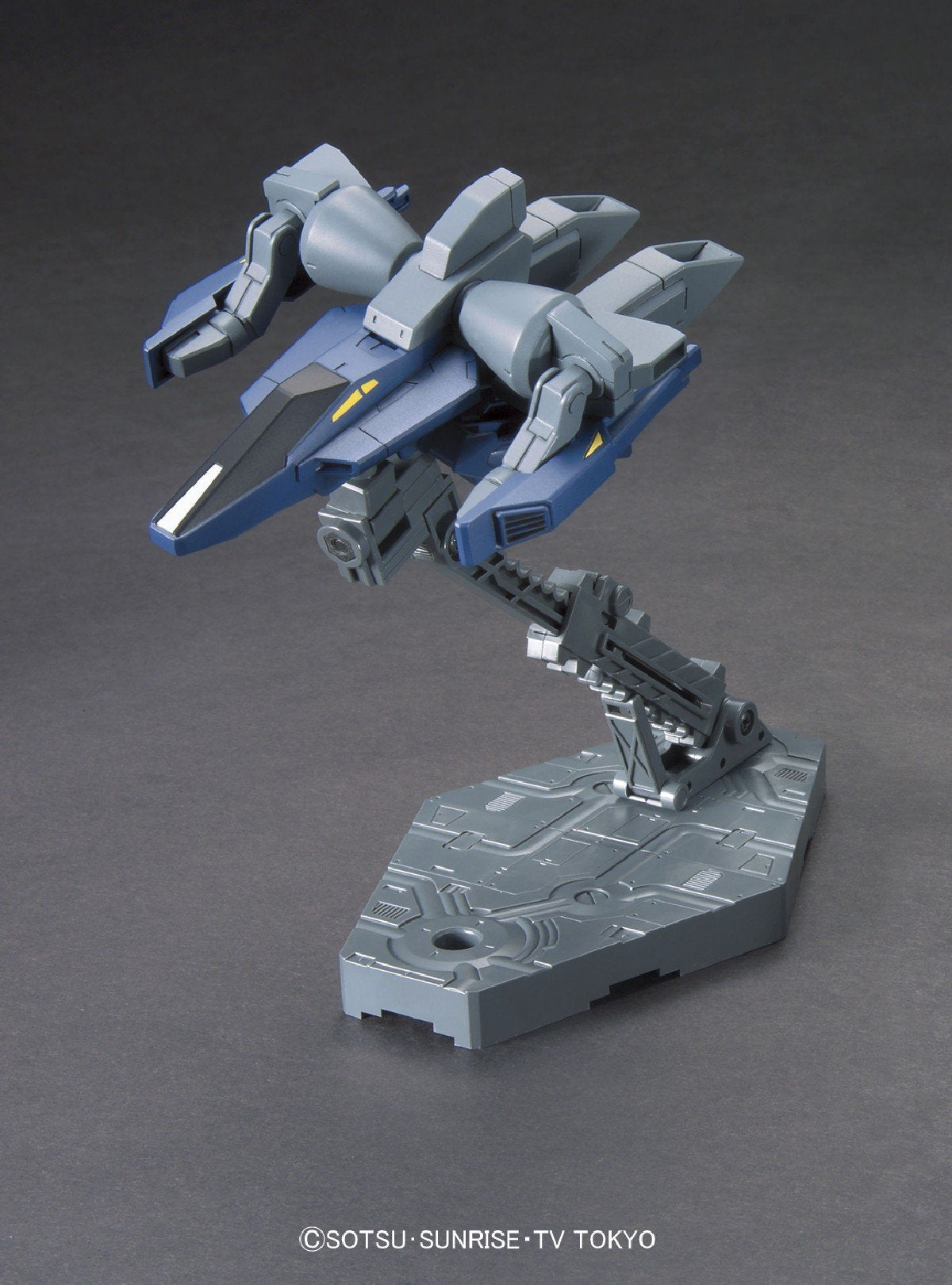 Bandai Hobby #03 HGBC Build Booster MK 2 Model Kit, 1/144 Scale