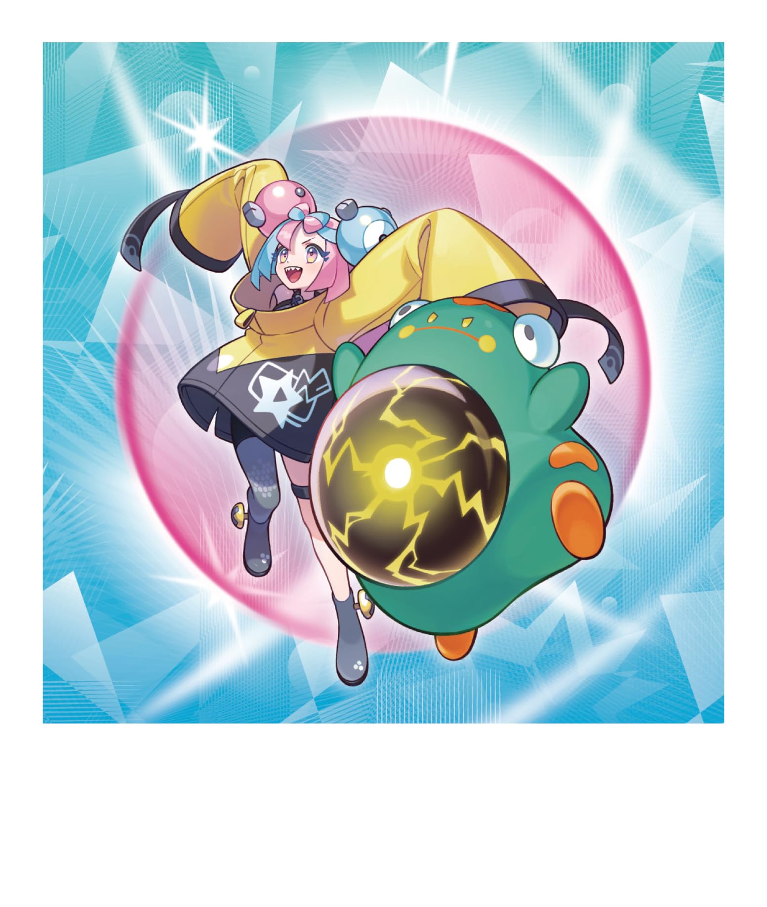 Pokémon - Trading Card Game: Premium Collection Enigmaras Wampitz-ex (1 Holographic Full Screen Promo Card, 6 Booster Packs & Plastic Stand)