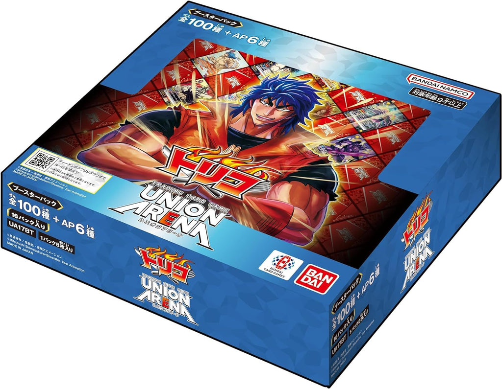 BANDAI UNIONARENA Booster Pack Trico UA17BT 16 Pack Box