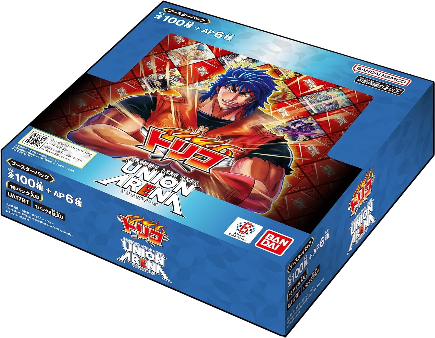 BANDAI UNIONARENA Booster Pack Trico UA17BT 16 Pack Box