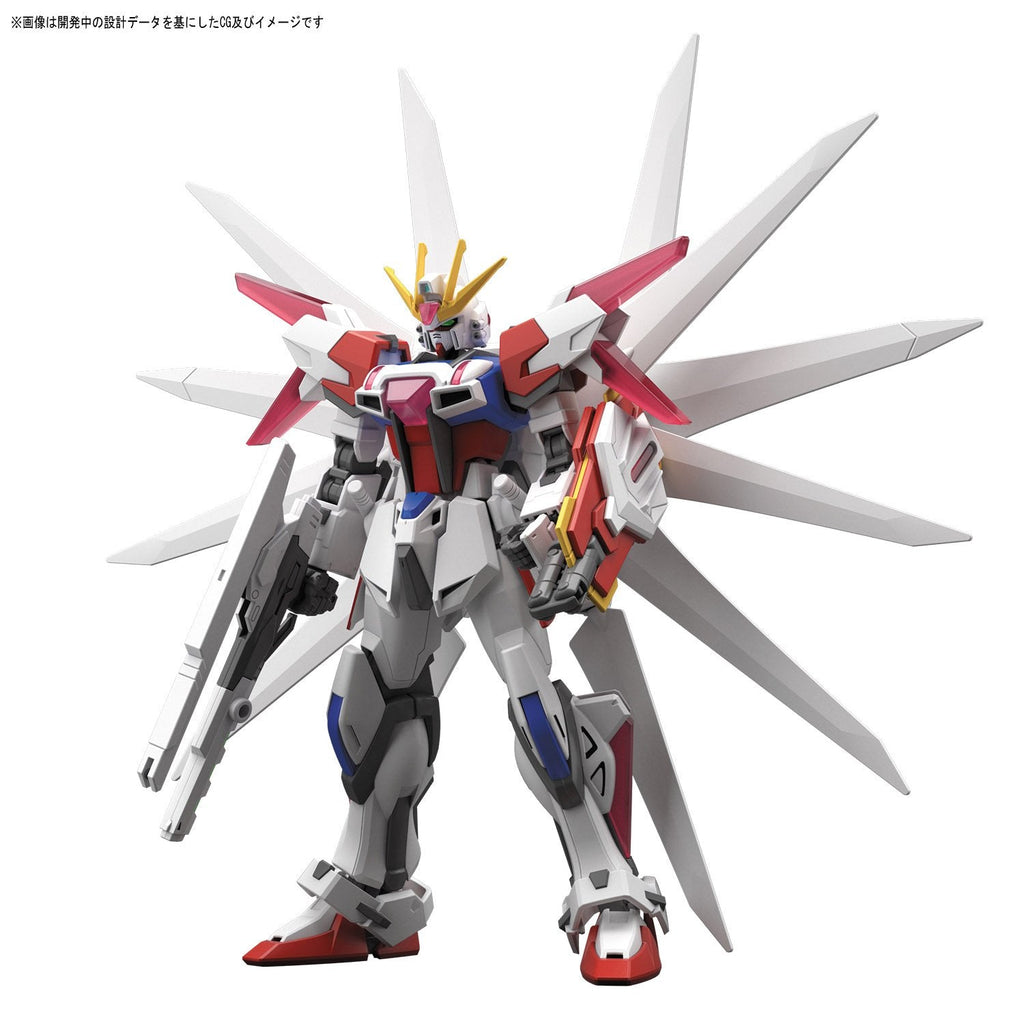 BANDAI Hobby - Gundam Build Fighters - #66 Build Strike Galaxy Cosmos HGBF 1/144 Model Kit